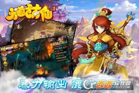 ��������(���λغ�����Ϸ)v1.0.0 �ٷ�����