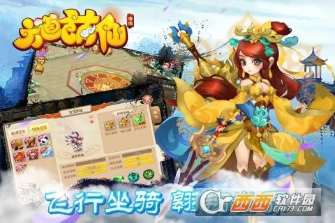 ��������(���λغ�����Ϸ)v1.0.0 �ٷ�����