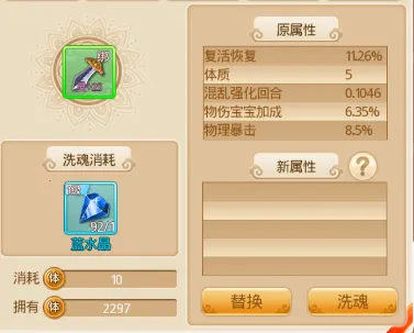 ��������(���λغ�����Ϸ)