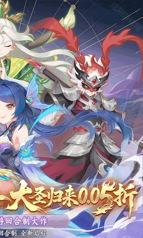 ��������(���λغ�����Ϸ)