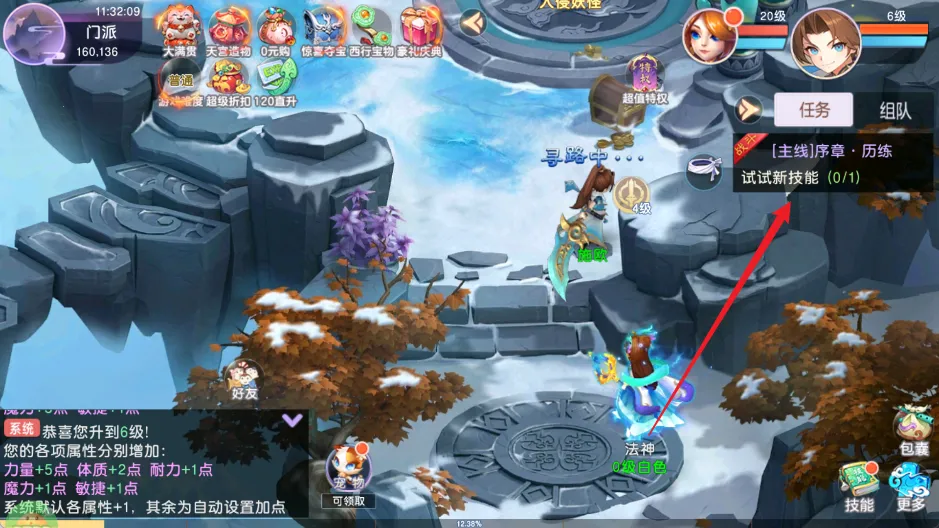 ��������(���λغ�����Ϸ)