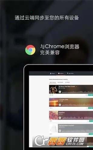 BandLab(���ִ���ƽ̨)v11.18.2 �ֻ���