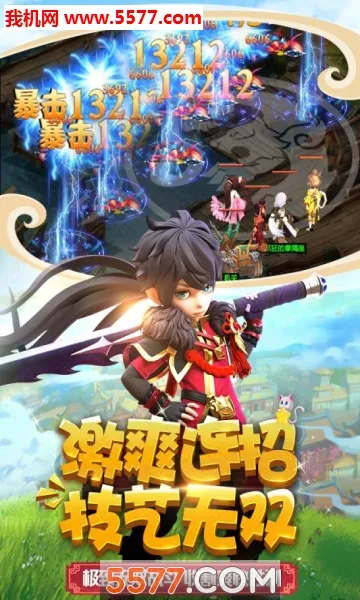 ��������2026�ٷ����°汾v2.0.7.0 �ٷ�����