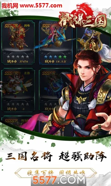 ��������2026�ٷ����°汾v2.0.7.0 �ٷ�����