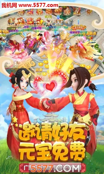 ��������2026�ٷ����°汾v2.0.7.0 �ٷ�����