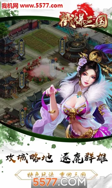 ��������2026�ٷ����°汾v2.0.7.0 �ٷ�����