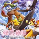 ����۹��ҵ��������汦��(��������Ϸ�淨)v7.2.2 �ٷ�����