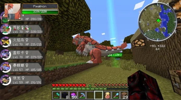 精灵帝国我的世界神奇宝贝(宝可梦游戏玩法) 精灵帝国我的世界神奇宝贝(宝可梦游戏玩法)