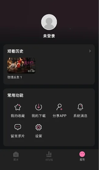 ����Ӱ��2026�ٷ����°汾v1.0.2 �ֻ���