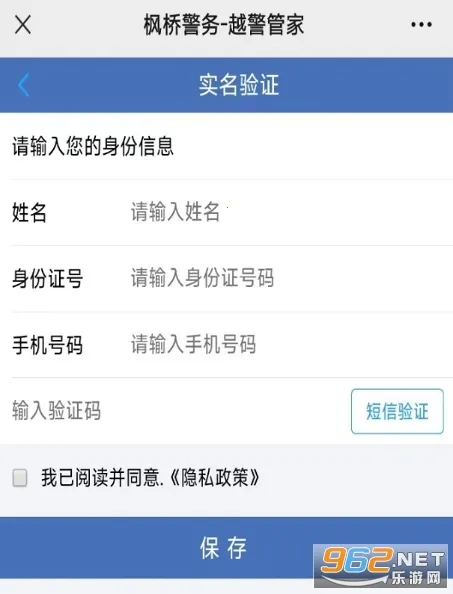 UOM2026官方最新版本 UOM2026官方最新版本