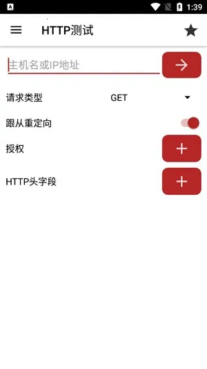 Web Tools�����ֻ���