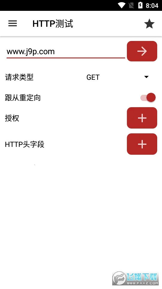 Web Tools�����ֻ���