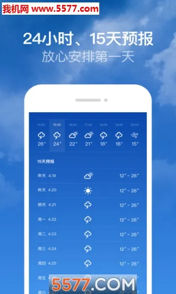 ������2026���°汾v1.6.1.2 ��Ѱ�