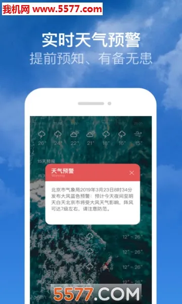 ������2026���°汾v1.6.1.2 ��Ѱ�