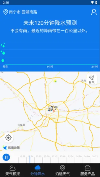 ������2026���°汾