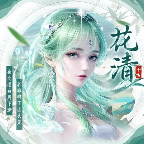 ��ʥ��Ե��׿���ֻ���