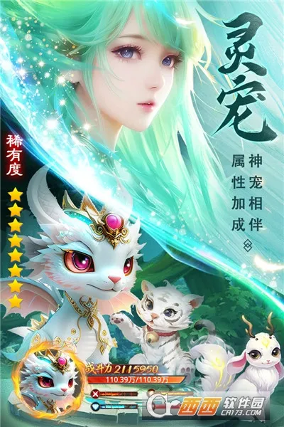 ��ʥ��Ե��׿���ֻ���v1.0.7 ��׿��