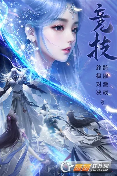 ��ʥ��Ե��׿���ֻ���v1.0.7 ��׿��