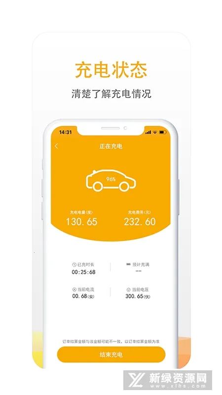 �������������ֻ���v7.1.6 �ٷ�����