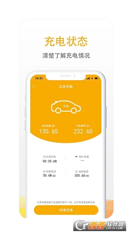 �������������ֻ���v7.1.6 �ٷ�����