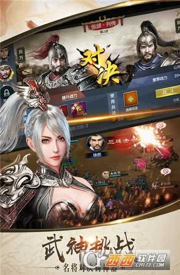 �������������ֻ���