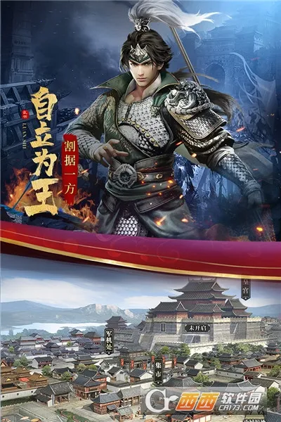 �������������ֻ���v9.6.12 ��Ѱ�