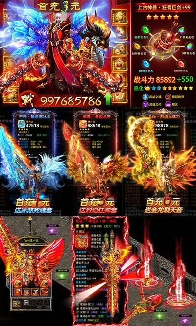 �������������ֻ���v9.6.12 ��Ѱ�