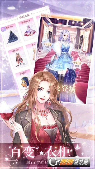 ��ʧ�Ĺ켣(��������ģ����Ϸ)v1.1.2 ��Ѱ�