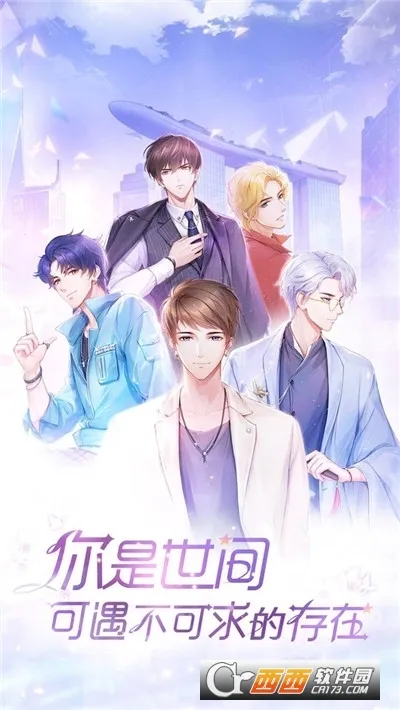 ��ʧ�Ĺ켣(��������ģ����Ϸ)v1.1.2 ��Ѱ�