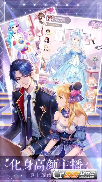 ��ʧ�Ĺ켣(��������ģ����Ϸ)v1.1.2 ��Ѱ�