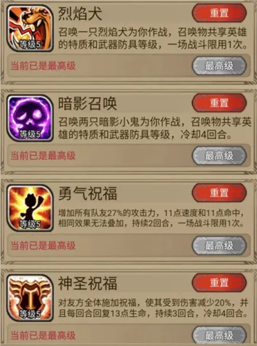 �澳С��(����ð����Ϸ)