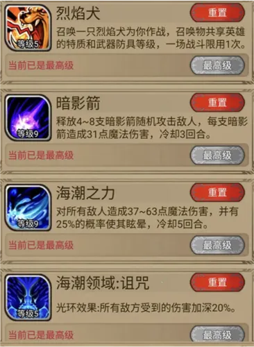 �澳С��(����ð����Ϸ)