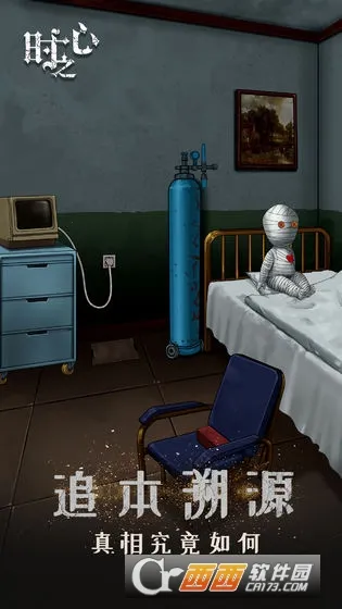 ʱ֮�������ֻ���