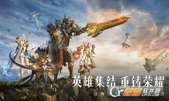 ħ֮������׿���ֻ���v4.0.8 ��׿��