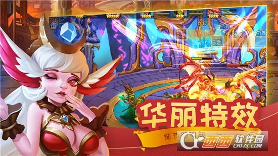 ħ֮������׿���ֻ���v4.0.8 ��׿��