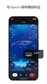 nano banana 22026���ذ�װv1.0.1 �ֻ���