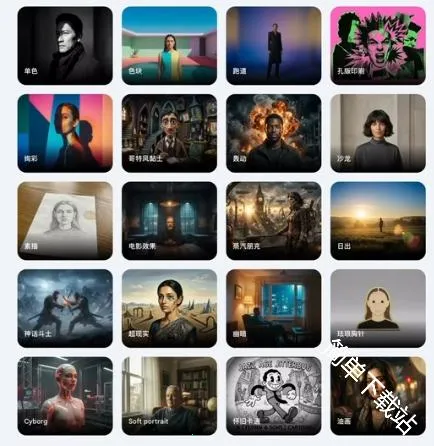 nano banana 22026下载安装 nano banana 22026下载安装