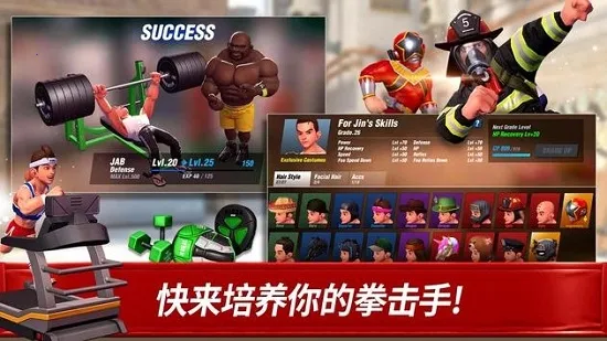 ȭ��֮��(ȭ��������)v7.6.0 �ٷ�����