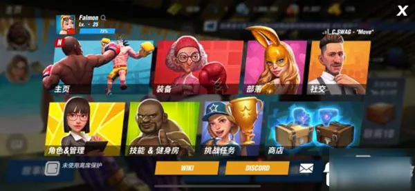 ȭ��֮��(ȭ��������)