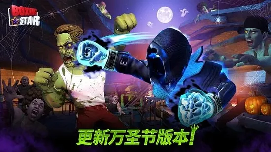 ȭ��֮��(ȭ��������)v7.6.0 �ٷ�����