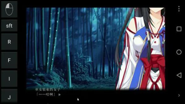 exagear³��ʦֱװ��(��Ϸģ������)v3.5.0 �ٷ�����