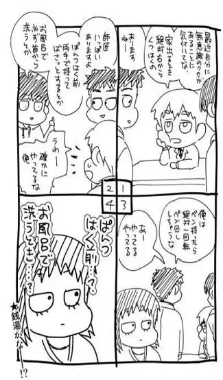 mobrei��ï��������̳�����ֻ���v1.0.25 ��Ѱ�