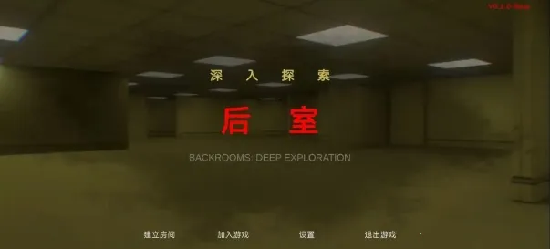 ��������̽��(�ֲ�������Ϸ)v0.1.0-beta �ٷ�����