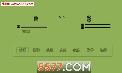 Ӣ��Ⱥ����2026�ٷ����°汾v8.3.1 �ֻ���