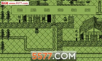 Ӣ��Ⱥ����2026�ٷ����°汾v8.3.1 �ֻ���