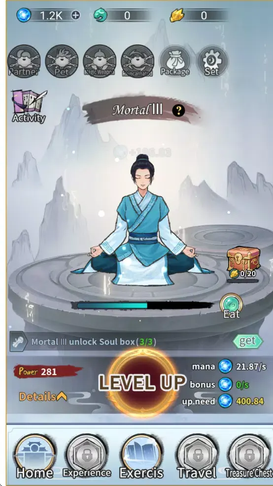 ��������ģ��������2026�ٷ����°汾v1.0 ��׿��