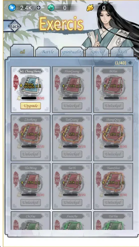 ��������ģ��������2026�ٷ����°汾v1.0 ��׿��