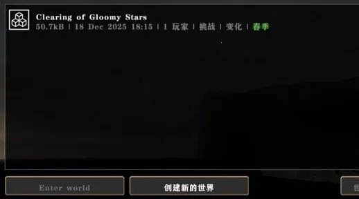 ����ս��Ӳ��ģ������ͬ��(�ĵ�������Ϸ)v1.4.1 �ֻ���