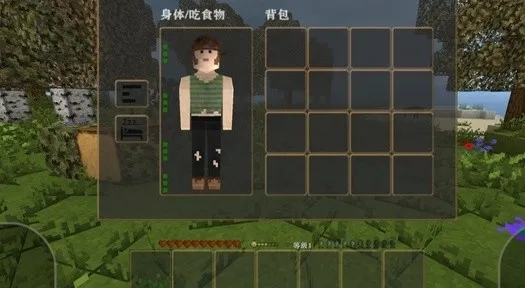 ����ս��Ӳ��ģ������ͬ��(�ĵ�������Ϸ)v1.4.1 �ֻ���