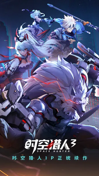 ʱ������3��Ѫ�ű�2026���ذ�װv412.42.41 ��׿��